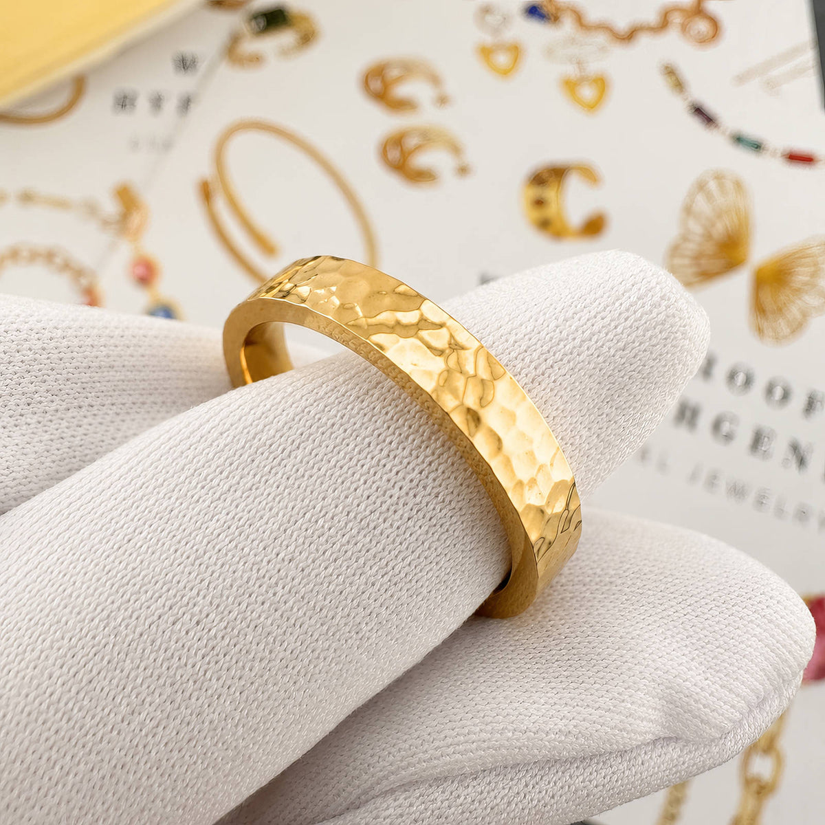 Textured Band Ring